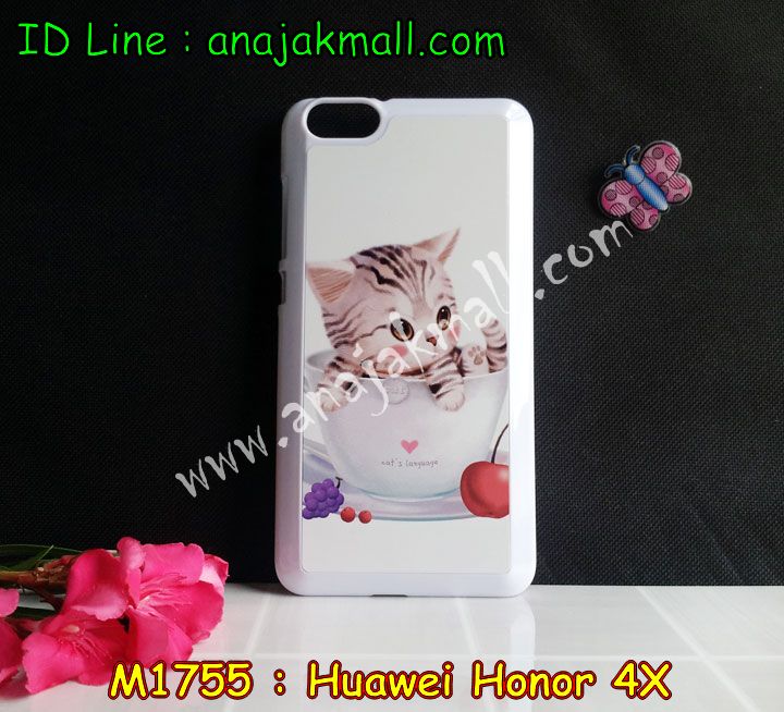 เคส Huawei honor 4x,เคสหนัง Huawei honor 4x,เคสไดอารี่ Huawei alek 4g plus,เคสพิมพ์ลาย Huawei honor 4x,เคสฝาพับ Huawei honor alek 4g plus,เคสหนังประดับ Huawei honor 4x,เคสแข็งประดับ Huawei alek 4g plus,เคสสกรีนลาย Huawei honor 4x,เคสยางใส Huawei honor alek 4g plus,เคสโชว์เบอร์หัวเหว่ย honor 4x,เคสอลูมิเนียม Huawei honor alek 4g plus,เคสซิลิโคน Huawei honor 4x,เคสยางฝาพับหั่วเว่ย honor alek 4g plus,เคสประดับ Huawei honor 4x,เคสปั้มเปอร์ Huawei alek 4g plus,เคสตกแต่งเพชร Huawei alek 4g plus honor 4x